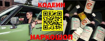 ALPHA PVP Конаково