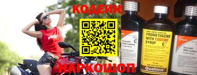 ALPHA PVP Конаково