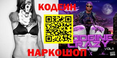 ALPHA PVP Конаково