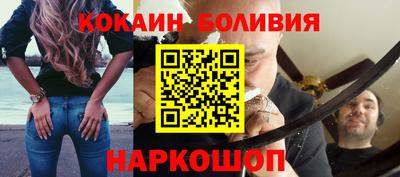 ALPHA PVP Конаково