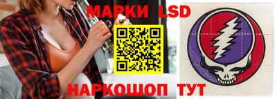 ALPHA PVP Конаково