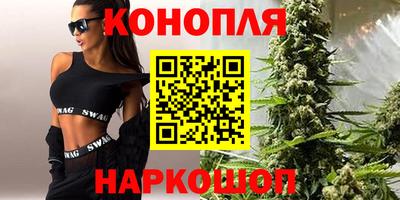 спайс Коммунар