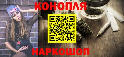 спайс Коммунар