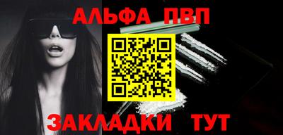 спайс Коммунар