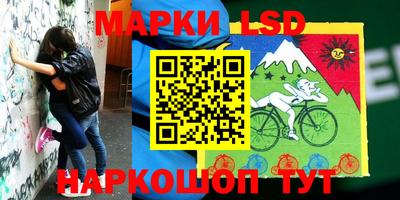 ALPHA PVP Конаково