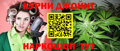 спайс Коммунар