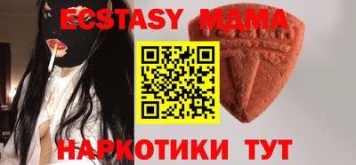 ALPHA PVP Конаково
