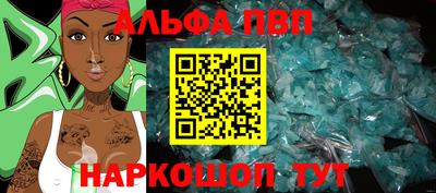 спайс Коммунар