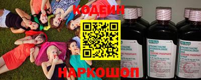 ALPHA PVP Конаково