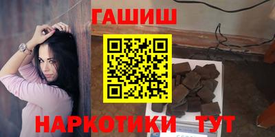 спайс Коммунар