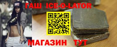 ALPHA PVP Конаково