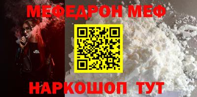 ALPHA PVP Конаково