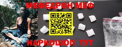 ALPHA PVP Конаково